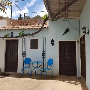 Granja De Matias Cádiar